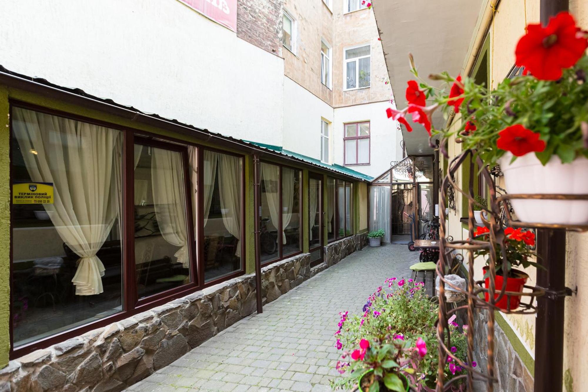Staryi Krakiv Lviv Exterior foto